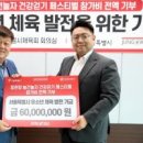 ㈜서울현대자동차서비스 이미지