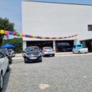 정족1길 이미지