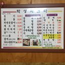 학성회센타 이미지