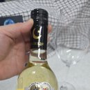 샤인 | 샤인머스캣 오드린 와인 솔직후기, 향부터 다르다