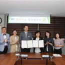 대전광역시 어린이회관 이미지