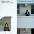 (주)주연홈쇼핑 | 요즘 난리난 하우스키퍼 드라마 몇부작인지 꼭 확인하세요