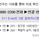 남광씨푸드 이미지