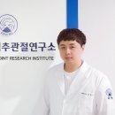 얼바인 동물병원 이미지