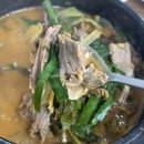 봉메밀 (검단산점) 네이버블로그