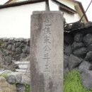 신효동-3 이미지