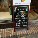 영진슈퍼 이미지