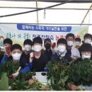 전라북도장학숙 이미지