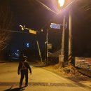 청계1길 이미지