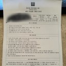 [공지] [W-10] 한전아트센터 웨딩홀 _ 24년 10월 우당탕탕 본식 후기