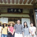 명옥헌민박 이미지