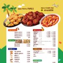 제주 자동차 극장 이미지