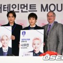 (주)대한에스. 엠