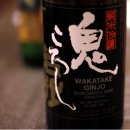 사케아이 이미지