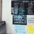 쌍교커피 이미지