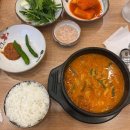 황금할매순대국해장국 이미지