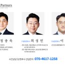 케이앤파트너스