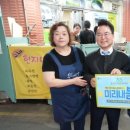 춘천시민건강증진센터 이미지