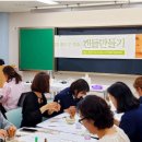 은가람중학교 이미지