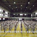 성주중학교 이미지