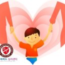 청담하버드 이미지