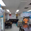 고조선수산 이미지