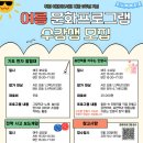 휘경11 이미지