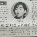 문예로 이미지