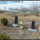 중앙초등학교화남분교 이미지