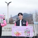유쓰네 뉴스클레임