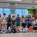 힘찬우리의원 | 테이프커팅식 용품임대! 현장지원(무료)+ 식순, 시나리오 제공!!