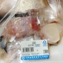 영동그릇마트 이미지