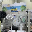 또 왔어요 리퍼브 인천 서구 청라 반품샵 “와이케이” 이번엔 뭐 샀게요~