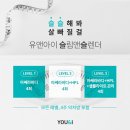 강남더슬림의원 이미지