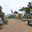 휴 펜션 민박 이미지