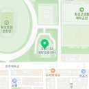 횡성군 체육관 수영장 이미지