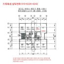 중동로248번길 이미지