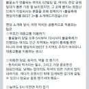 발올림 이미지