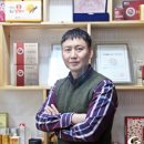 (주)진산사이언스