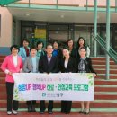 한국시민기자협회