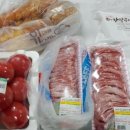 삼조농장 이미지