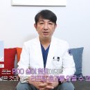 바로미의원 이미지