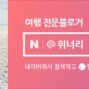 의정헤어샵