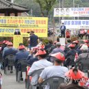 정곡면 행정복지센터 이미지