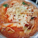 미즈미용타운 - 창원시 마산회원구 | [경기/이천] 이천 혼밥 가능한 즉석떡볶이 분식 추천 "파랑파랑"