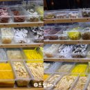 탕화쿵푸마라탕 도마점 이미지