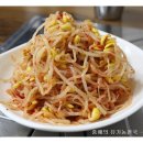 옛골식당 이미지