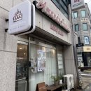 아만다베이커리 이미지