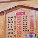 명화곱창 | 가산동 회식장소 추천, 구워줘서 먹기 편한 문정곱창 탐방 후기