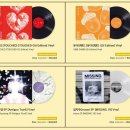 우리밴드마켓 | 엠피엠지(MPMG) 레코드 라운지 유다빈밴드 터치드 GSI 바이닐 LP 구매 후기 (대기 번호 및 구매 정보)